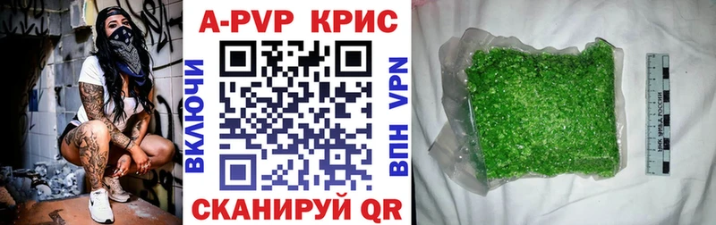 Хочу наркоту Гуково Марихуана  Кокаин  Меф 