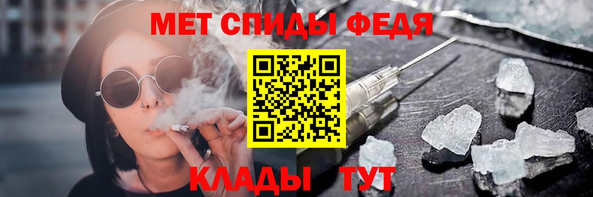 АМФЕТАМИН 98%  Amphetamine  дарк нет как зайти  Амфетамин  Гуково 