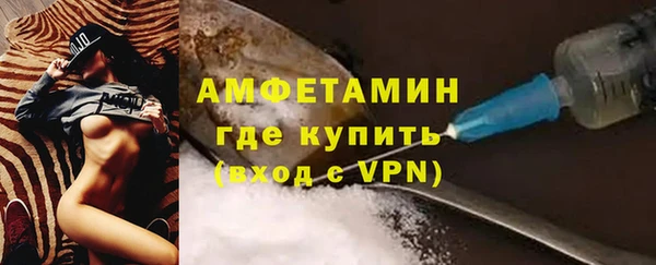 кокаин Верхний Тагил