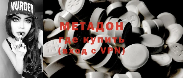 кокаин Верхний Тагил