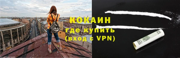 метадон Верхнеуральск