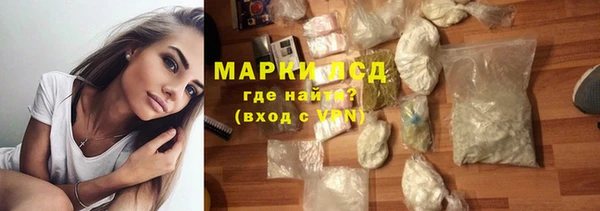 метадон Верхнеуральск