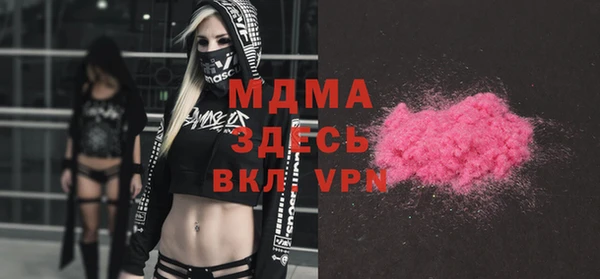 кокаин Верхний Тагил