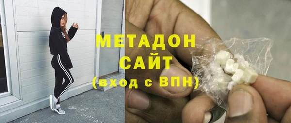 кокаин Верхний Тагил