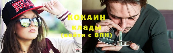 метадон Верхнеуральск