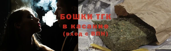 кокаин Верхний Тагил