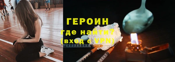 кокаин Верхний Тагил