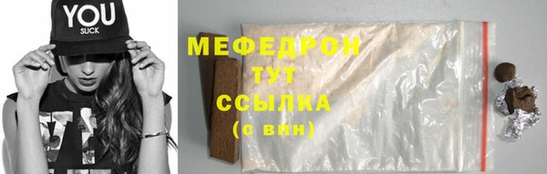 героин Верея