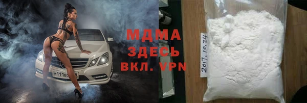 метадон Верхнеуральск