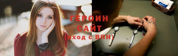 метадон Верхнеуральск