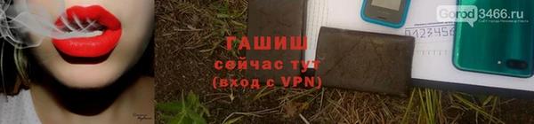 героин Верея