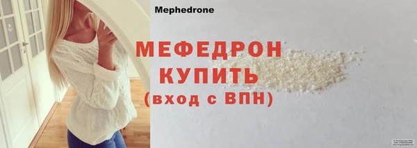 метадон Верхнеуральск