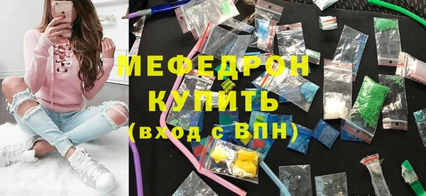 кокаин Верхний Тагил