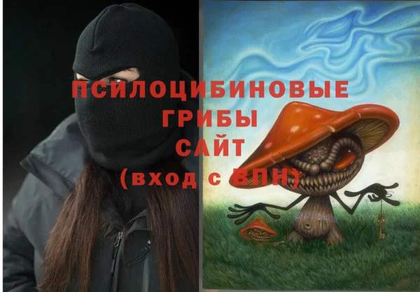 метадон Верхнеуральск