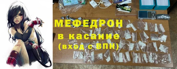 кокаин Верхний Тагил
