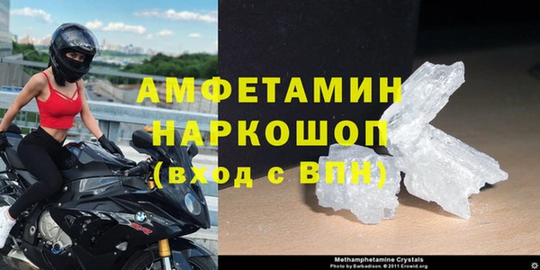 герыч Тутаев