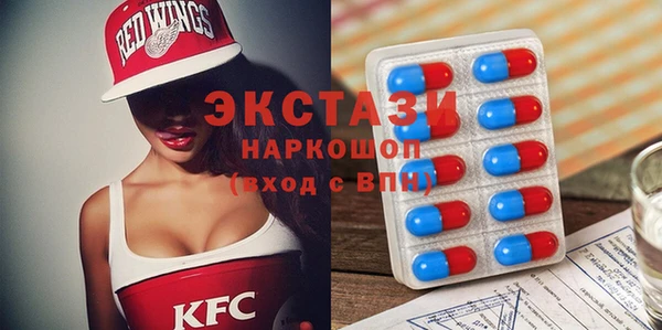 кокаин Верхний Тагил