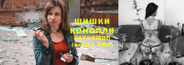 кокаин Верхний Тагил