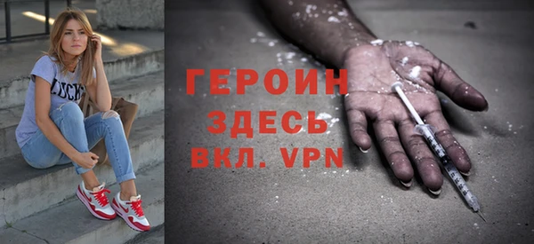 дистиллят марихуана Туринск
