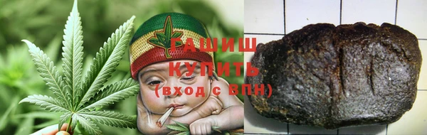 кокаин Верхний Тагил