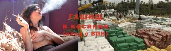 метадон Верхнеуральск