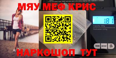 кокаин перу Дубна