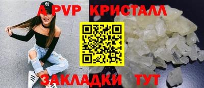 кокаин перу Дубна