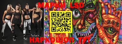 Альфа ПВП Бугуруслан