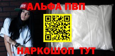 mix Донецк