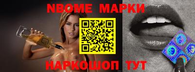 эйфоретик Донской