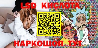 кокаин перу Дубна