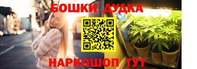 Альфа ПВП Бугуруслан