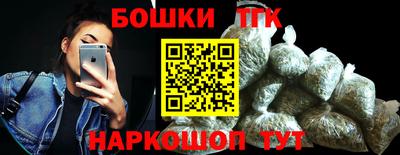 эйфоретик Донской