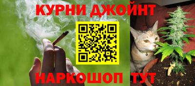 mix Донецк