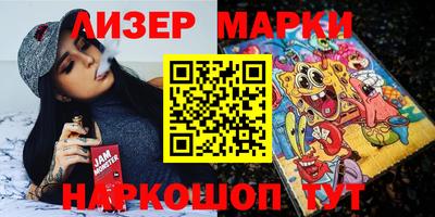 эйфоретик Донской