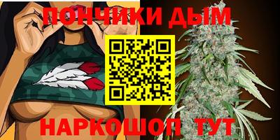 эйфоретик Донской