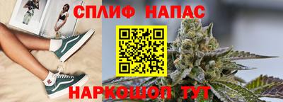 герыч Бузулук