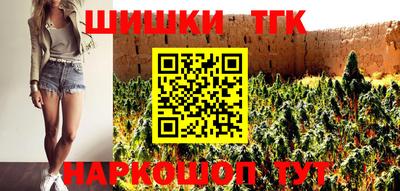 эйфоретик Донской