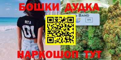 mix Донецк
