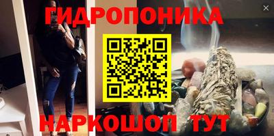 mix Донецк