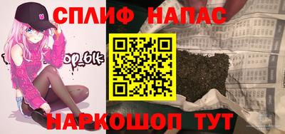 Альфа ПВП Бугуруслан