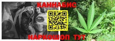 кокаин перу Дубна