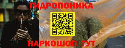 кокаин перу Дубна