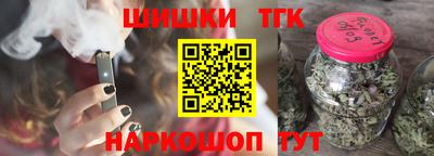 кокаин перу Дубна
