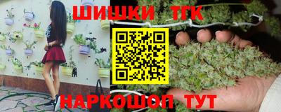 Альфа ПВП Бугуруслан