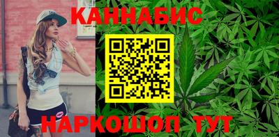 a pvp Ипатово