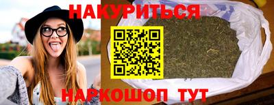 кокаин перу Дубна