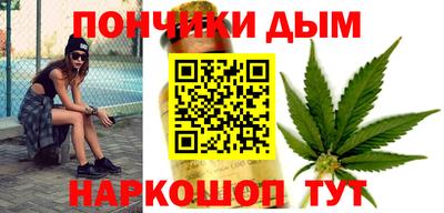 герыч Бузулук