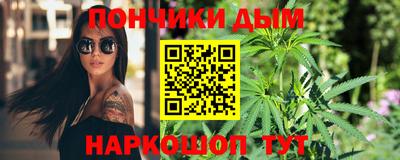 гидра Заволжье