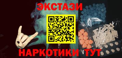 эйфоретик Донской
